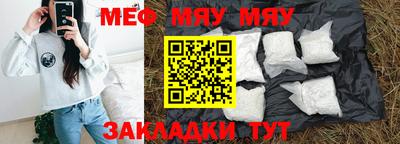 mix Бузулук