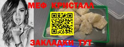 mix Бузулук