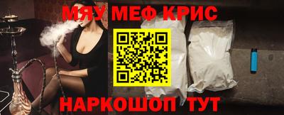 хмурый Бугуруслан