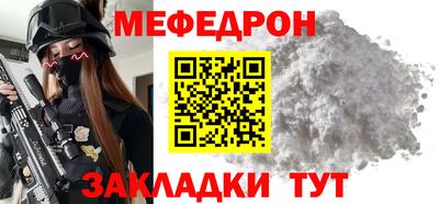 хмурый Бугуруслан