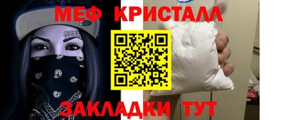 хмурый Бугуруслан