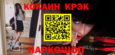 mix Бузулук