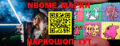 COCAINE Будённовск