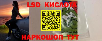 хмурый Бугуруслан