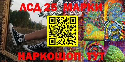 mix Бузулук