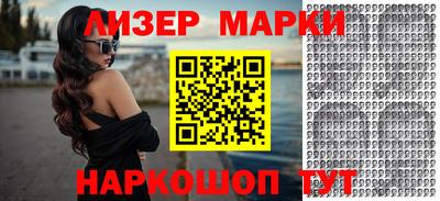 mix Бузулук