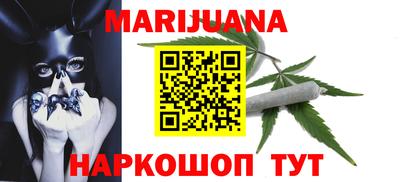 mix Бузулук