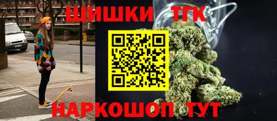 mix Бузулук