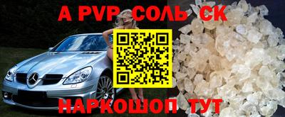 хмурый Бугуруслан