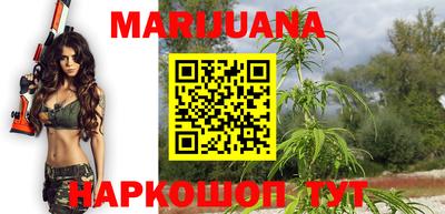 COCAINE Будённовск