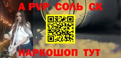 хмурый Бугуруслан