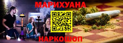 COCAINE Будённовск