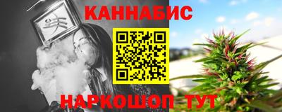 хмурый Бугуруслан