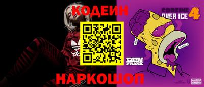 хмурый Бугуруслан