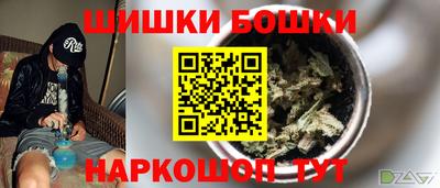 COCAINE Будённовск