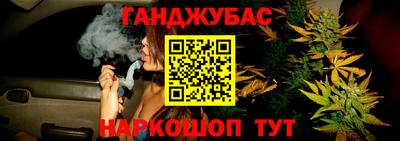 хмурый Бугуруслан