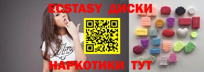 COCAINE Будённовск
