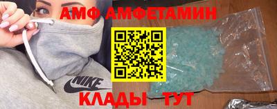 хмурый Бугуруслан