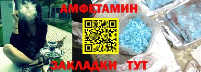 mix Бузулук
