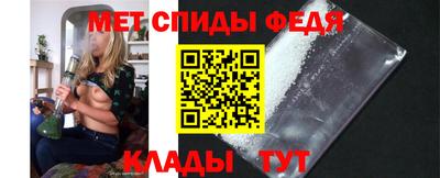 хмурый Бугуруслан