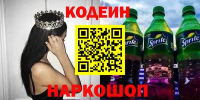 mix Бузулук