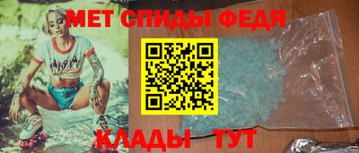 хмурый Бугуруслан