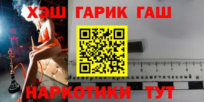 хмурый Бугуруслан