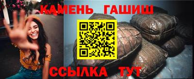 хмурый Бугуруслан