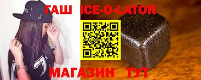 COCAINE Будённовск