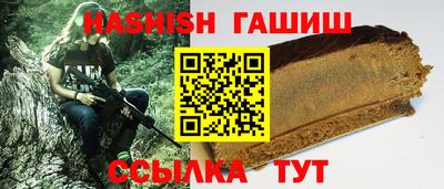 mix Бузулук