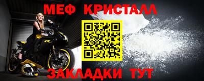 хмурый Бугуруслан