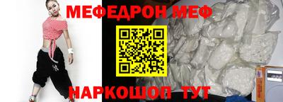 mix Бузулук