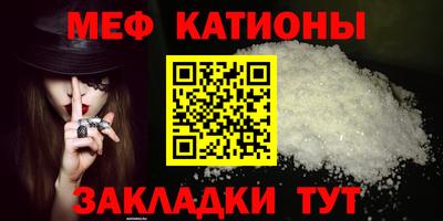 хмурый Бугуруслан